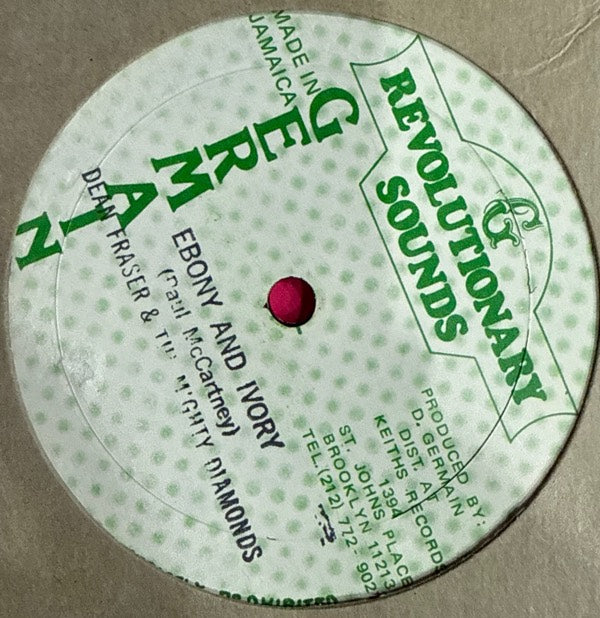 Ebony And Ivory - Dean Fraser; The Mighty Diamonds | Vinyl Record