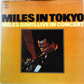 Miles In Tokyo - Miles Davis | Vinyl Record