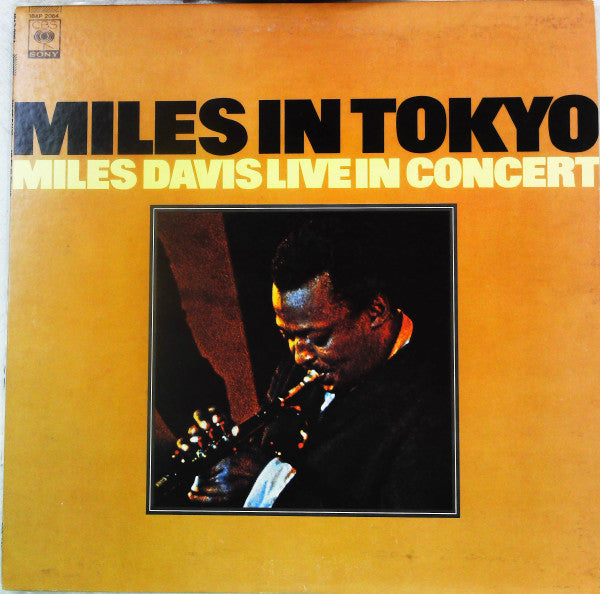 Miles In Tokyo - Miles Davis | Vinyl Record