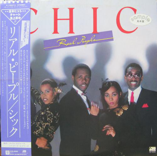 Real People - Chic (Import JP) | Vinyl Record