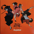 Samurai Champloo Music Record (45/Boxset) - Nujabes | Vinyl Record