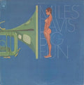 Big Fun - Miles Davis | Vinyl Record