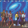 Victory - The Jacksons | Vinyl Record