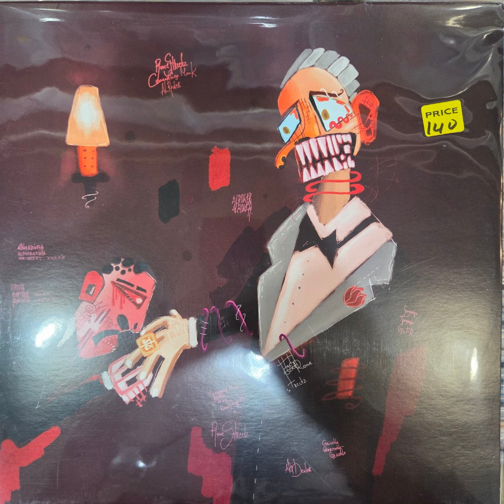 Al Roker - Camoflauge Monk | LP