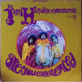 Are You Experienced - The Jimi Hendrix Experience | Vinyl Record
