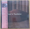 Lost In Translation (Music From The Motion Picture Soundtrack) - Various | Vinyl Record