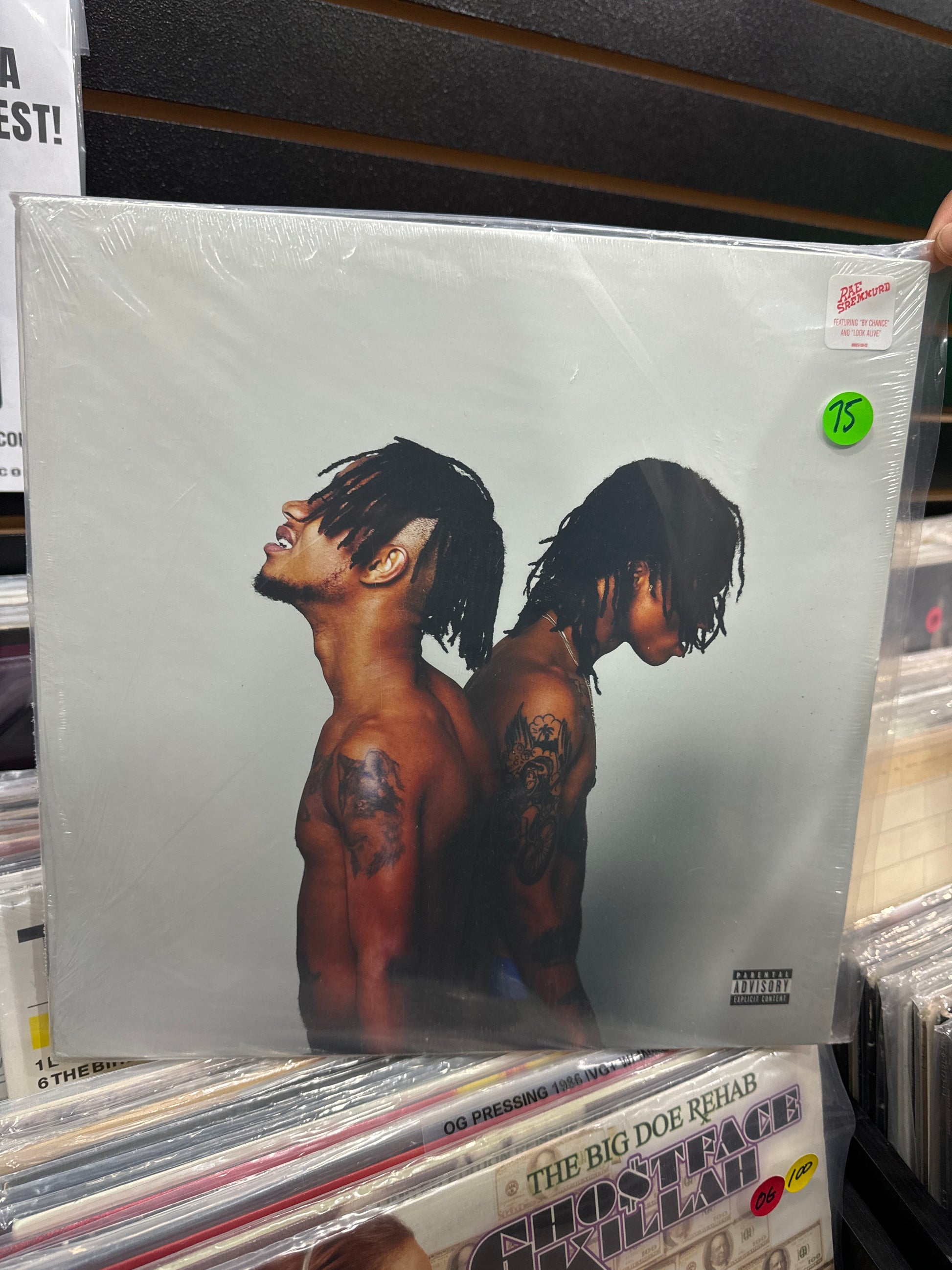 Rae Sremmurd “Sremlife II” | LP
