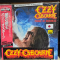 Ozzy Osbourne - Prince Of Darkness | Vinyl Record (Import/JP)