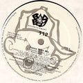 Dance With Me - 112 | Vinyl Record