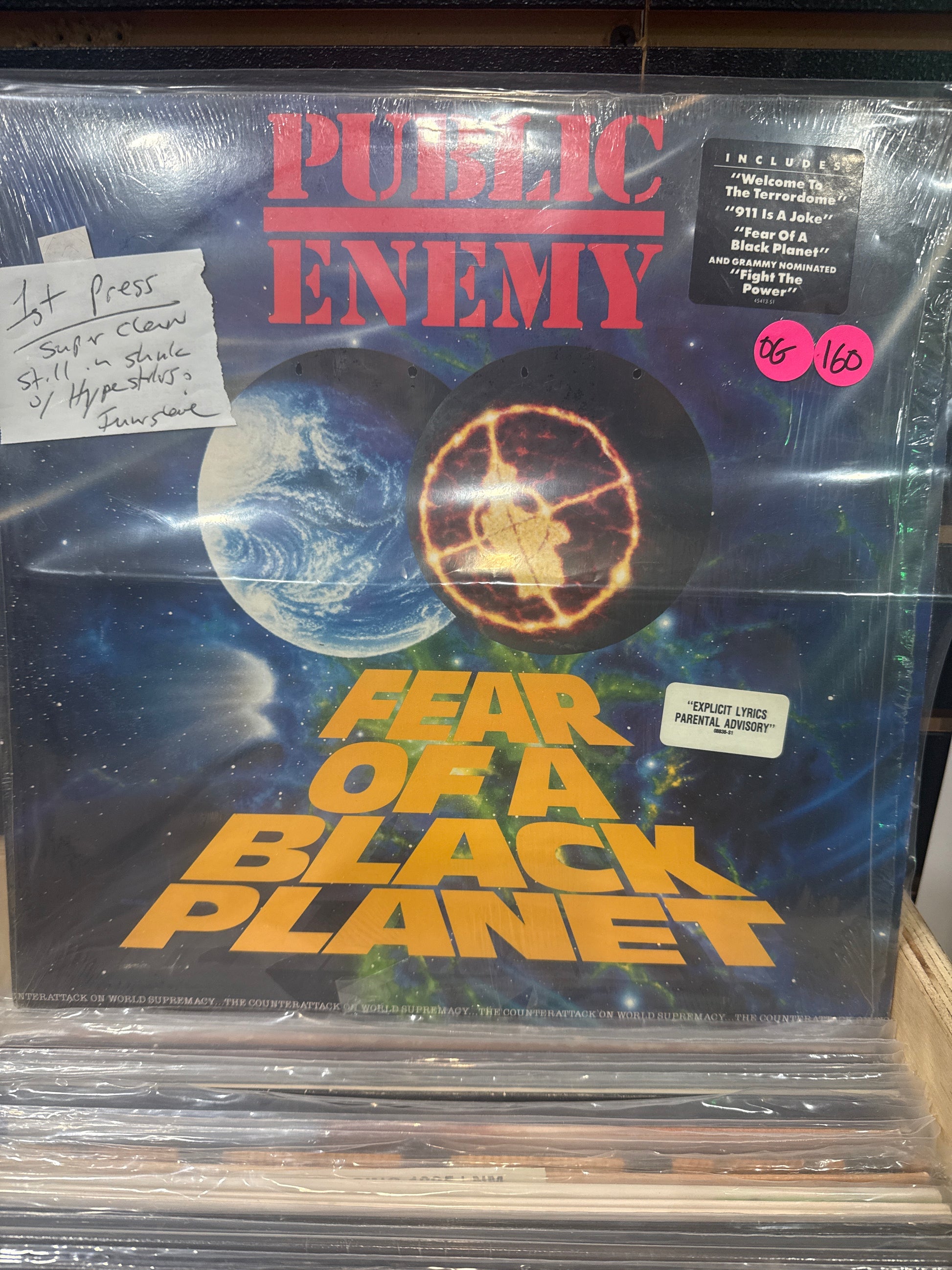 Public enemy fear of a black planet | LP