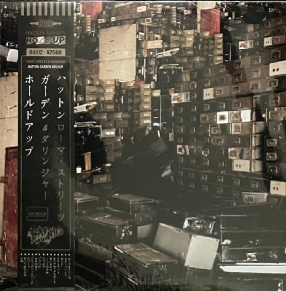 Hatton Garden Holdup | Rome Streetz | Daringer | LP