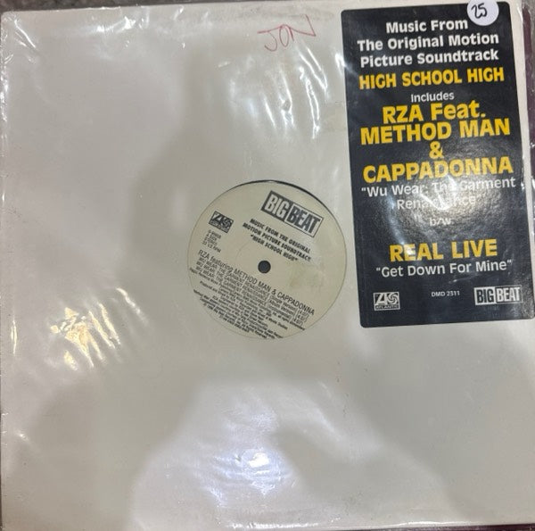 Wu-Wear: The Garment Renaissance - RZA; Method Man; Cappadonna | LP