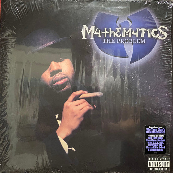 The Problem - Allah Mathematics | Vinyl Record