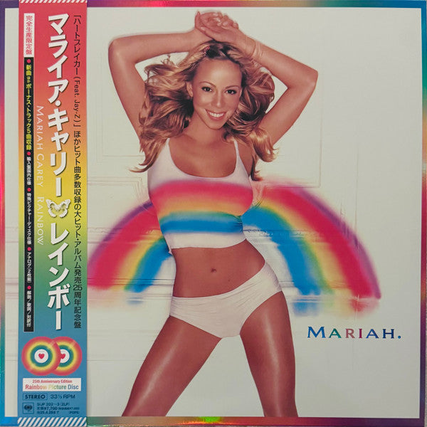 Rainbow (Import/Japan) - Mariah Carey | Vinyl Record