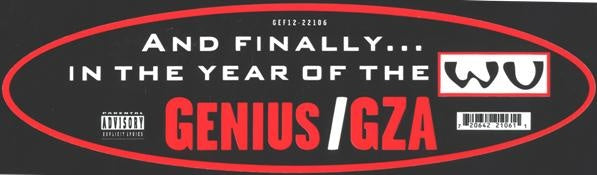 Liquid Swords (Single) - GZA | LP