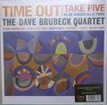 Time Out - The Dave Brubeck Quartet | Vinyl Record