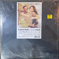 Love Of My Life (An Ode To Hip Hop) - Common (OG) | Vinyl Record