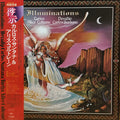 Illuminations - Carlos Santana; Alice Coltrane | Vinyl Record