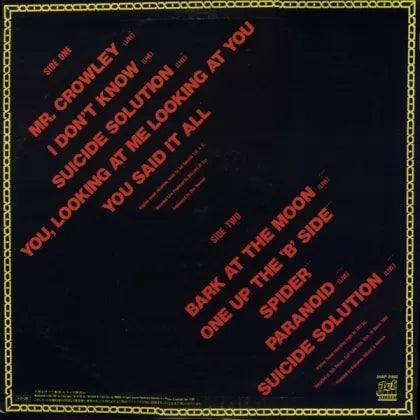 Ozzy Osbourne - The Other Side Of Ozzy Osbourne | LP (Import/JP)