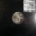 Megamix - Eazy-E | Vinyl Record