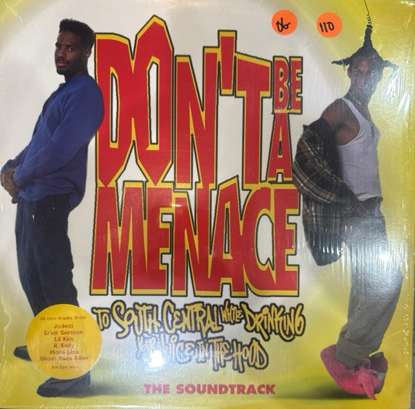 Don't Be A Menace To South Central While Drinking Your Juice In The Hood - The Soundtrack - Various | Vinyl Record