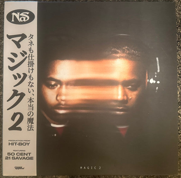 Magic 2 - Nas | Vinyl Record