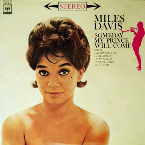 Someday My Prince Will Come - The Miles Davis Sextet | LP