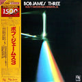 Three - Bob James (Import JP) | Vinyl Record