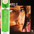 Deodato 2 (Import JP ObiStrip) - Eumir Deodato | Vinyl Record