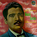 Los Triunfos De Daniel Santos Y La Sonora Mexicana - Daniel Santos; La Sonora Mexicana | Vinyl Record