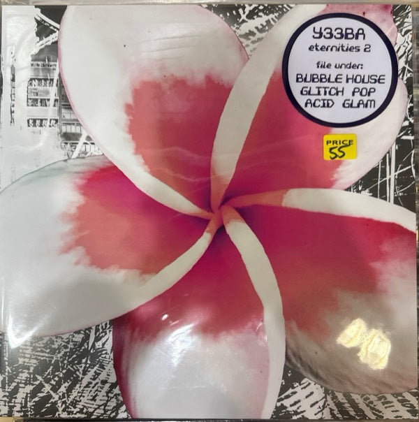 eternities 2 - Your 33 Black Angels | LP