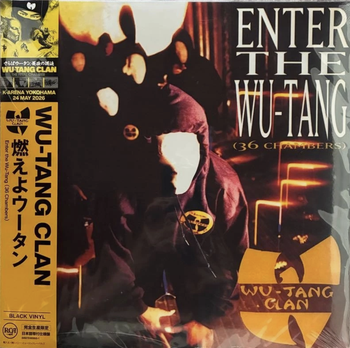 Enter The Wu-Tang (36 Chambers) (Obi-Strip/Signed) - Wu-Tang Clan | Vinyl Record