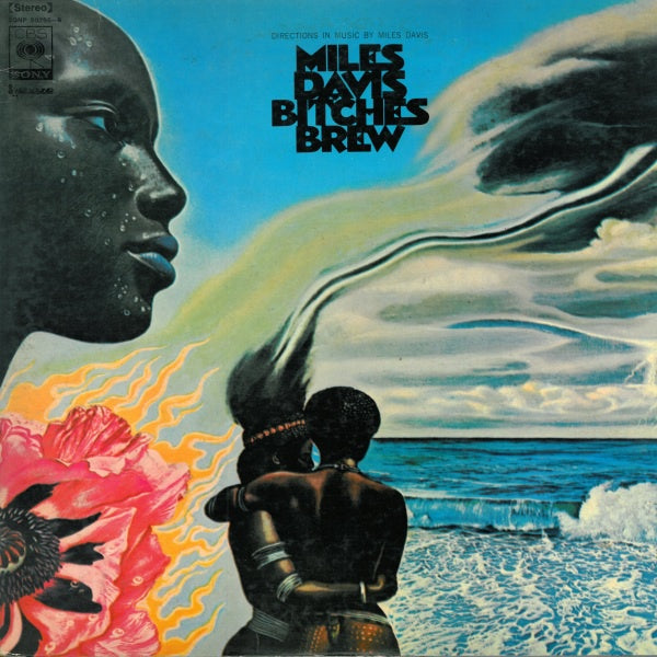 Bitches Brew - Miles Davis | Vinyl Record