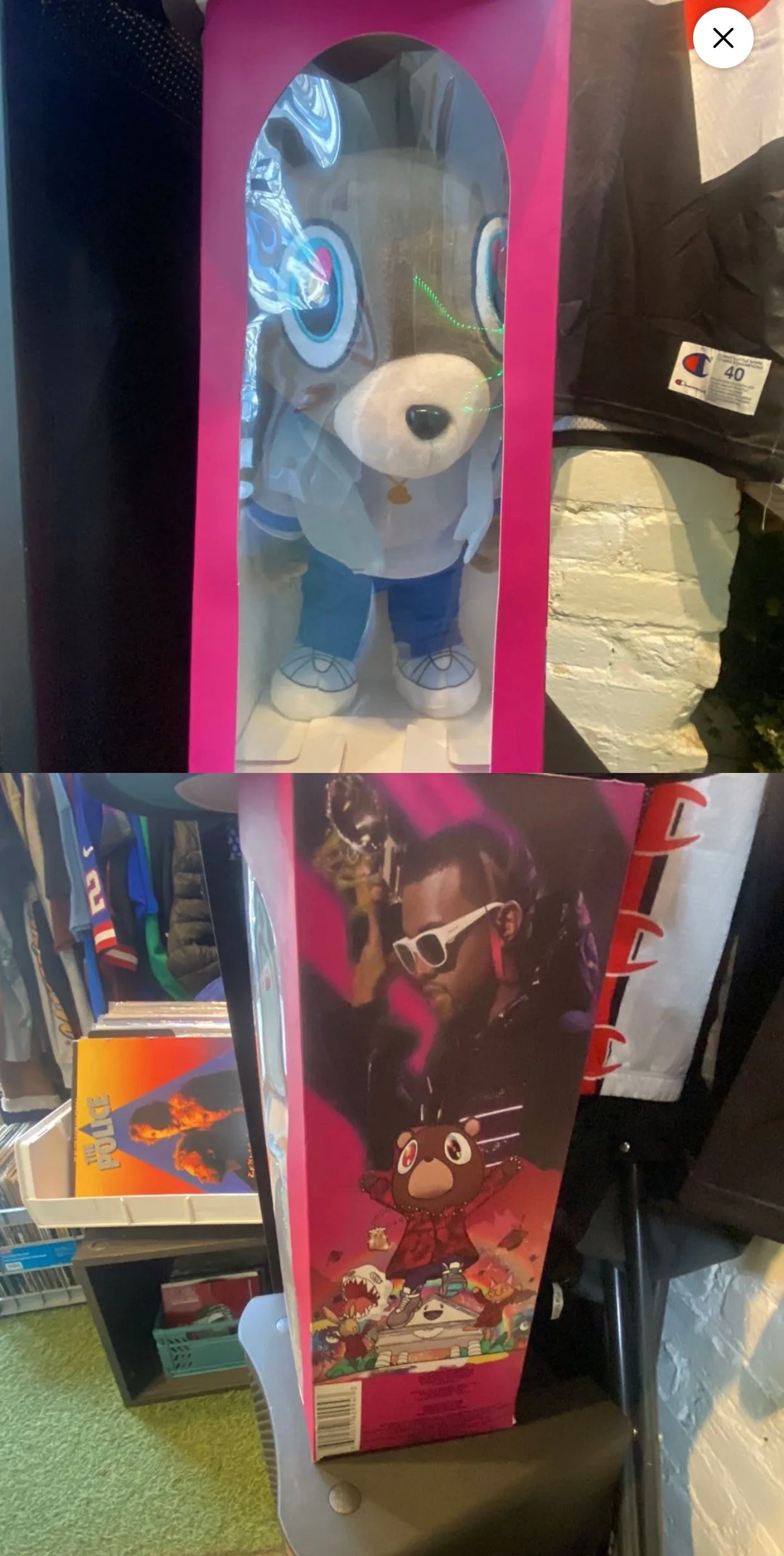 Kanye West Graduation Bear | LP