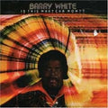 Is This Whatcha Wont? - Barry White | Vinyl Record