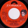I Got Ants In My Pants (And I Want To Dance) - James Brown | Vinyl Record