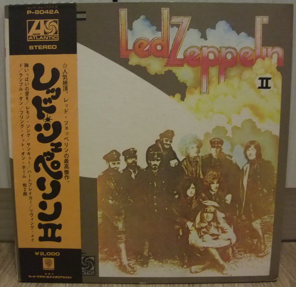 Led Zeppelin II - Led Zeppelin | Vinyl Record