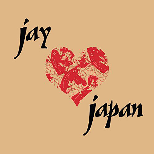 Jay Love Japan - J Dilla | LP