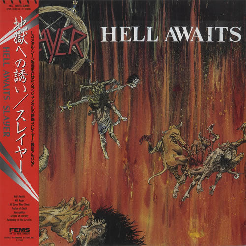 Hell Awaits = 地獄への誘い (OG) - Slayer | Vinyl Record