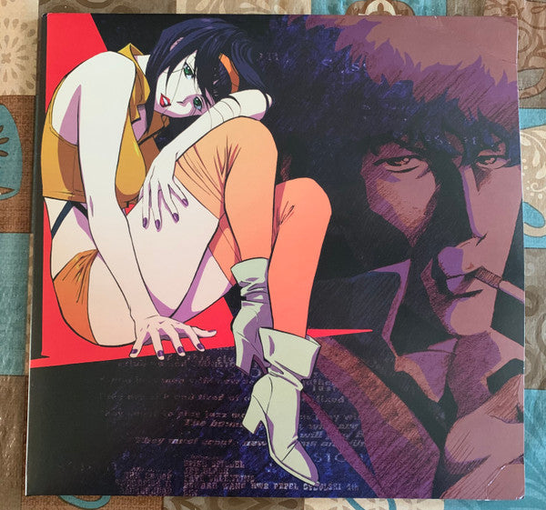 Cowboy Bebop (Original Series Soundtrack) - The Seatbelts | LP