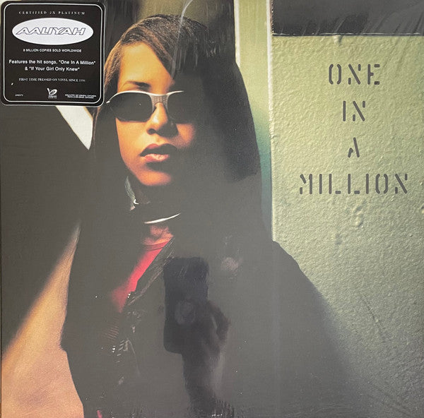 One In A Million - Aaliyah | Vinyl Record