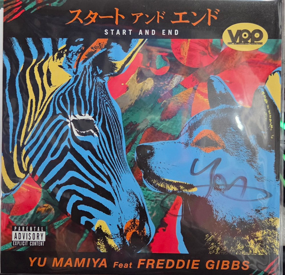 Start And End - Yu Mamiya; Freddie Gibbs (45) | Vinyl Record