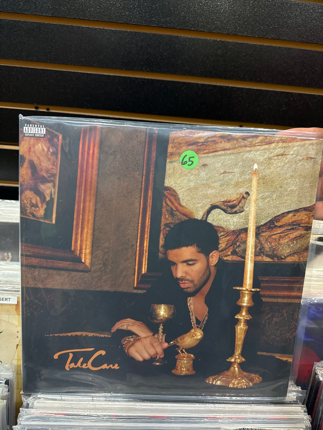 Drake “Take Care” Vinyl