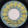 Stand By Your Man / He Loves Me All The Way - Tammy Wynette | Vinyl Record
