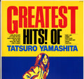 Greatest Hits! Of (Import/JP) - tatsuro yamashita | Vinyl Record