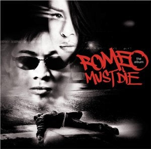 Romeo Must Die (The Album)(OG) - Various Artists | Vinyl Record