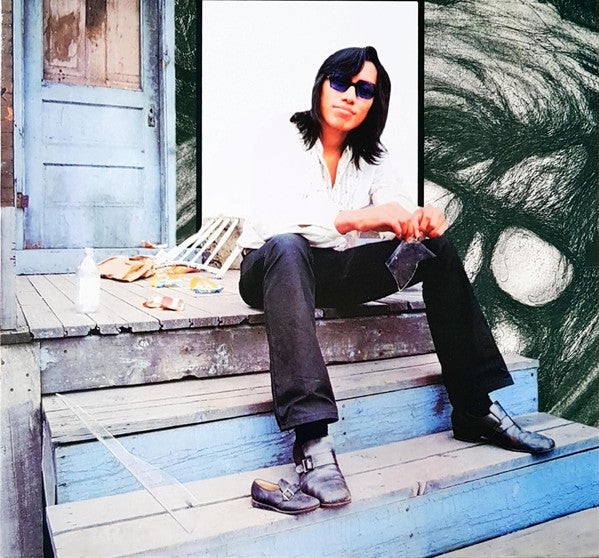 Coming From Reality - Sixto Rodriguez | Vinyl Record