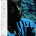 Promise (Obi-Strip, Japan) - Sade | Vinyl Record