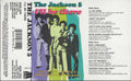 I'll Be There - The Jackson 5 | Cassette