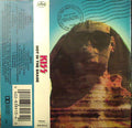 Hot In The Shade - Kiss | Cassette